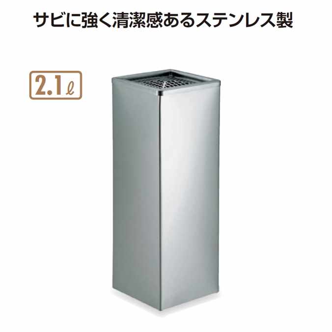  ƥ쥹 ƥѷGPX-28A2.1L(ƥ SS-955-010-0) (ǥѡ ե 쥹ȥ ...