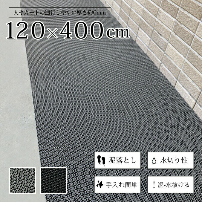 ݥ10ܡ(5/20)إޥå̹ѥޥåȲ̳ѳߤޥåZ饤ťȤ120cm4mʤ