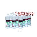 【トイレ洗剤】どうせ買うならまとめ買い！R'sPRO(アールズプロ)酸性トイレクリーナー(リンレイ)800ml(12本入)(オフィス 店舗 商業施設 介護施設 病院 ホテル 激安)