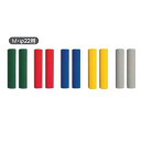 【モップ柄のグリップ】 FXソフトグリップ(2本入)M・φ22用 (テラモト CL-374-200) (お掃除 清掃 モップ)