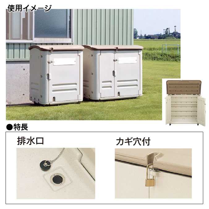 二重壁パネル構造のサビない樹脂製!ワイドストレージ(600キャスター付)600L(ゴミ収集庫 ゴミ箱 ダストボックス ゴミ集積場 マンション 激安)【代引決済不可】 [3]