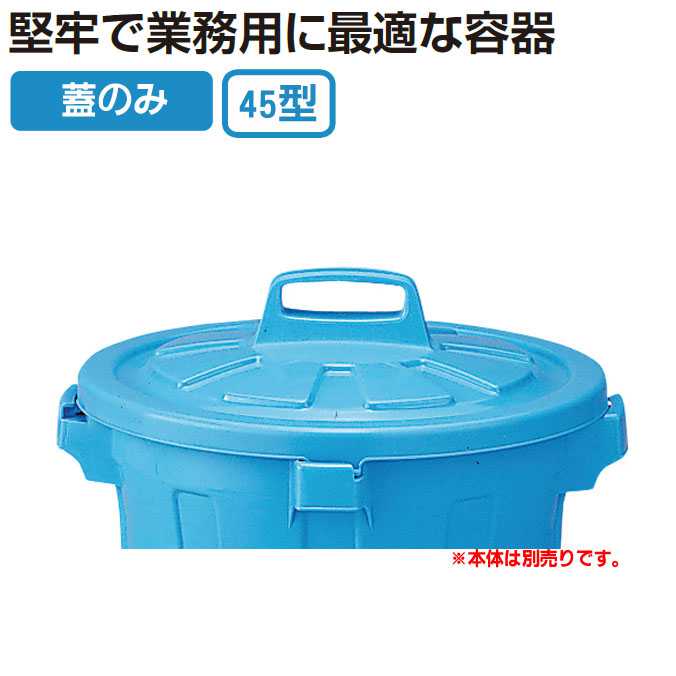 ڼGKƴ (Τ)45(ƥ)(ե Ȼ Ź ʬ ȥܥå  Ȣ )