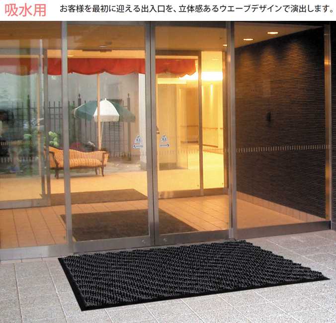 إޥå   ̳ ѵΤۿޥå ɥ 90180cm (ƥ MR-057-048-5)(Ź  ե )(б)
