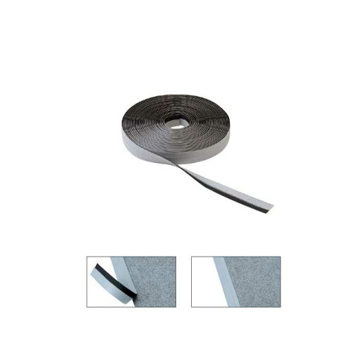 吸油マットDP端止め用縁 【幅55mm×20m】(山崎産業 F-140-HF) (油 機械 工場 水 床 激安) 吸油マットDP端止め用縁 【幅55mm×20m】(山崎産業 F-140-HF) (油 機械 工場 水 床 激安)