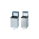 業務用 傘入れ袋スタンド【約45L】(ダストボックス兼用) (山崎産業 YA-42L-SA) (雨 オフィス レストラン 店舗 施設 激安)