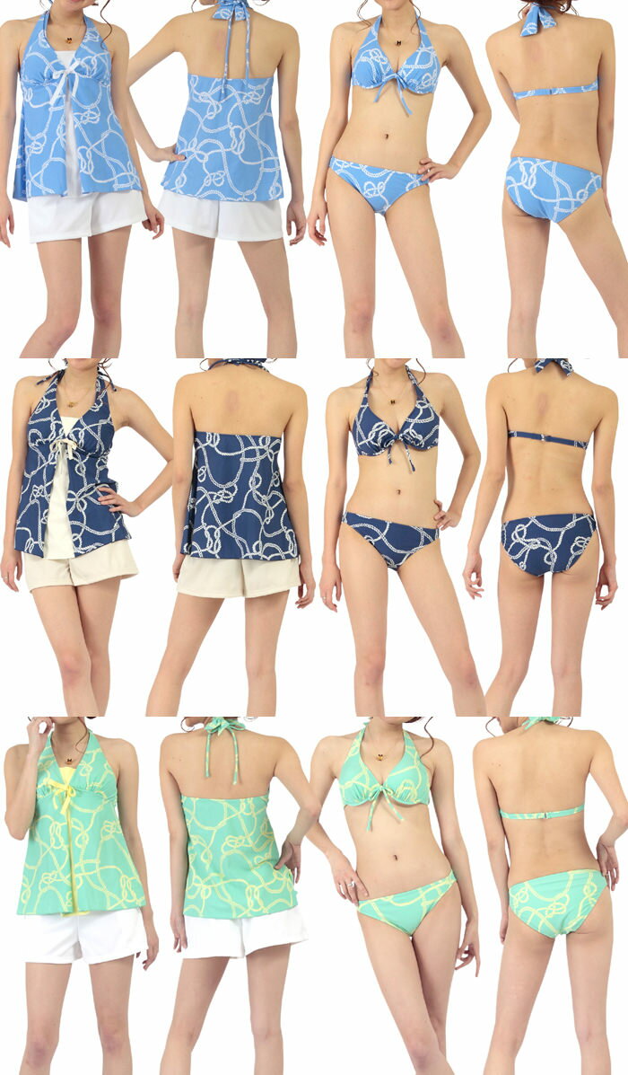 訳ありカバーパンツウエスト部分に縫製の乱れあり。9M　エメグリーンの販売です。水着 レディース マリンループカバーアップ付き4点セット