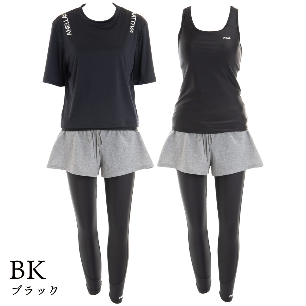 FILA 水着 レディース フィットネス水着 水陸両用エクササイズ4点セット 杢キュロット レギンス カップ付きキャミ フィラ 大きいサイズ