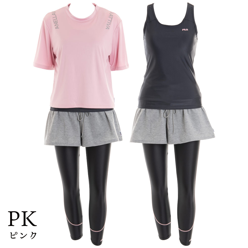 FILA 水着 レディース フィットネス水着 水陸両用エクササイズ4点セット 杢キュロット レギンス カップ付きキャミ フィラ 大きいサイズ