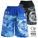 Ocean Pacific 男の子 水着 ボタニカルサーフプリントサーフパンツ キッズ ジュニア オーシャンパシフィック