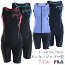 閉店セール!FILA フィットネス水着 レディース グラデーションロゴタンキニフルジップ セパレート めくれ防止 フィラ