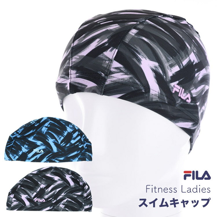 FILA スイムキャップ プリント総柄 フィットネス水着用 レディース スイミング フィラ