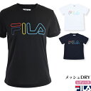 FILA tB fB[X X|[c }`J[hCTVc PEbV z@UVJbg