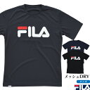 FILA フィラ メンズ スポーツ 半袖ビッグロゴドライTシャツ PEメッシュ 吸水速乾　UVカット