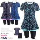 閉店セール!FILA フィットネス水着 レディース バイアスドットフルジップ チュニックセパレート 体形カバー スイミング めくれ防止 楽々ファスナー フィラ