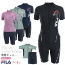 FILA フィットネス水着 レディース 袖付きフルジップセパレート 半袖水着 スイミング めくれ防止 フィラ