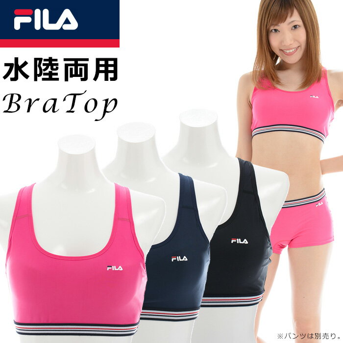 リーボック Reebok ノースリーブシャツ レディース レズミルズ CNY グラフィック タンク Les Mills CNY Graphics Tank HE7119