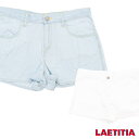 閉店セール!LAETITIA ローンダンガリーカバーパンツ レディース