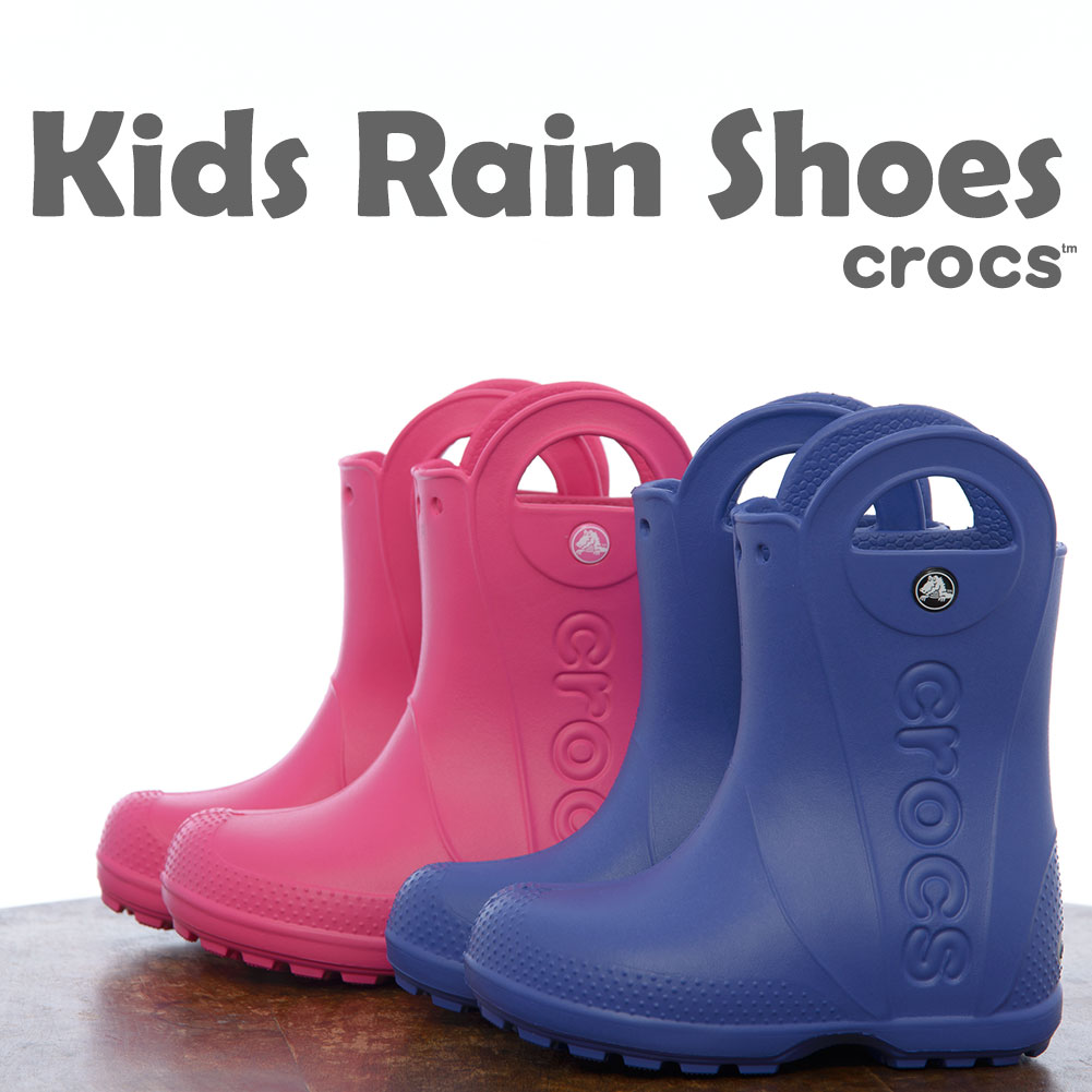 crocs å å쥤֡ Ҷ λ ˤλ