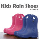 crocs クロックス キッズレインブーツ 子供用 女の子 男の子