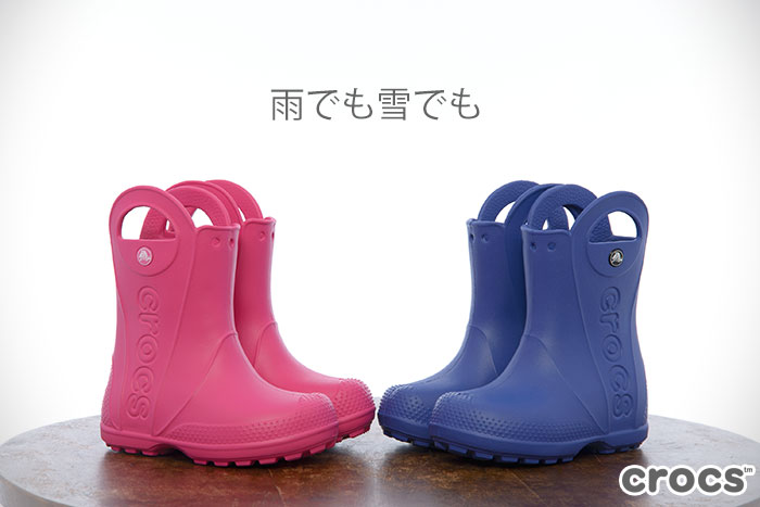 crocs クロックス キッズレインブーツ 子...の紹介画像2