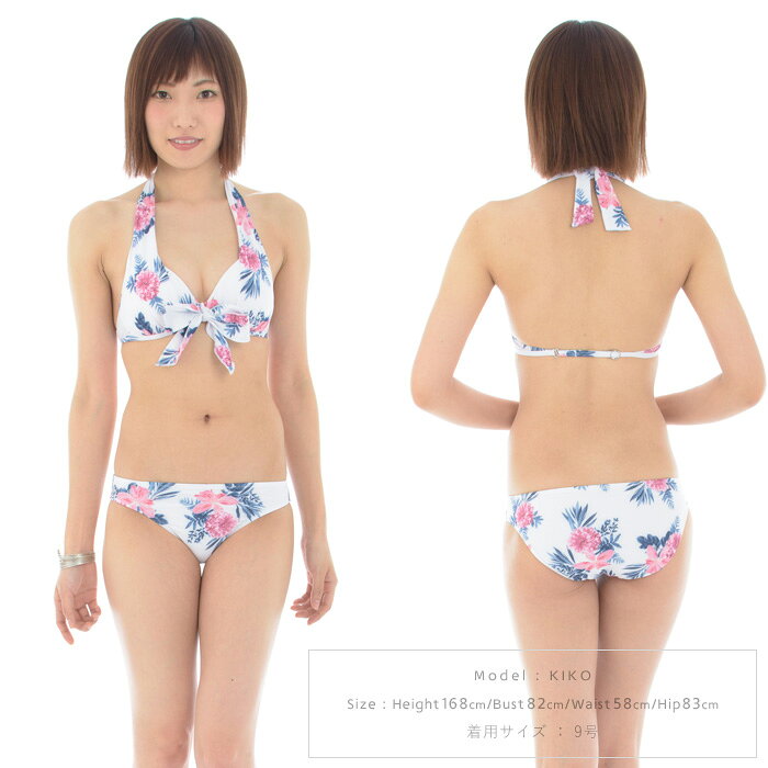 閉店セール！NATURAL BEAUTY マリーゴールド レース レディース水着 cdm-store-10003965 CDMストア サンプル画像3