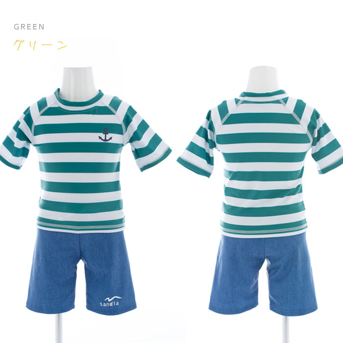 【Sandiaサンディア】子供水着男の子ラッシュガードセットグリーンボーダー
