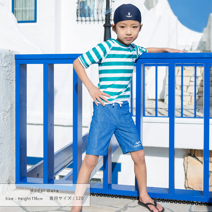 【Sandiaサンディア】子供水着男の子ラッシュガードセットグリーンボーダー
