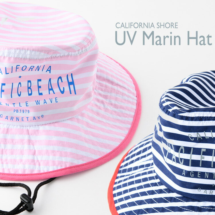 CaliforniaShore UV マリンハット キッズ 子供 首回りガード付き 帽子 ハット