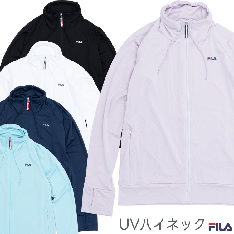 再入荷 ラッシュガード レディース ブロックメッシュ フルジップ 長袖 ハイネック UVカット FILA フィラ