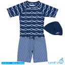 閉店セール!Sandia サンディア 子供水着 ラッシュガードセット 男の子 チェーン キャップ付きベビー水着 キッズ水着 水着 UVカット