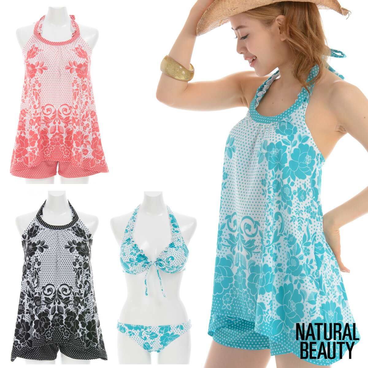 楽天市場】natural beauty 水着の通販 楽天市場】natural beauty 水着の通販
