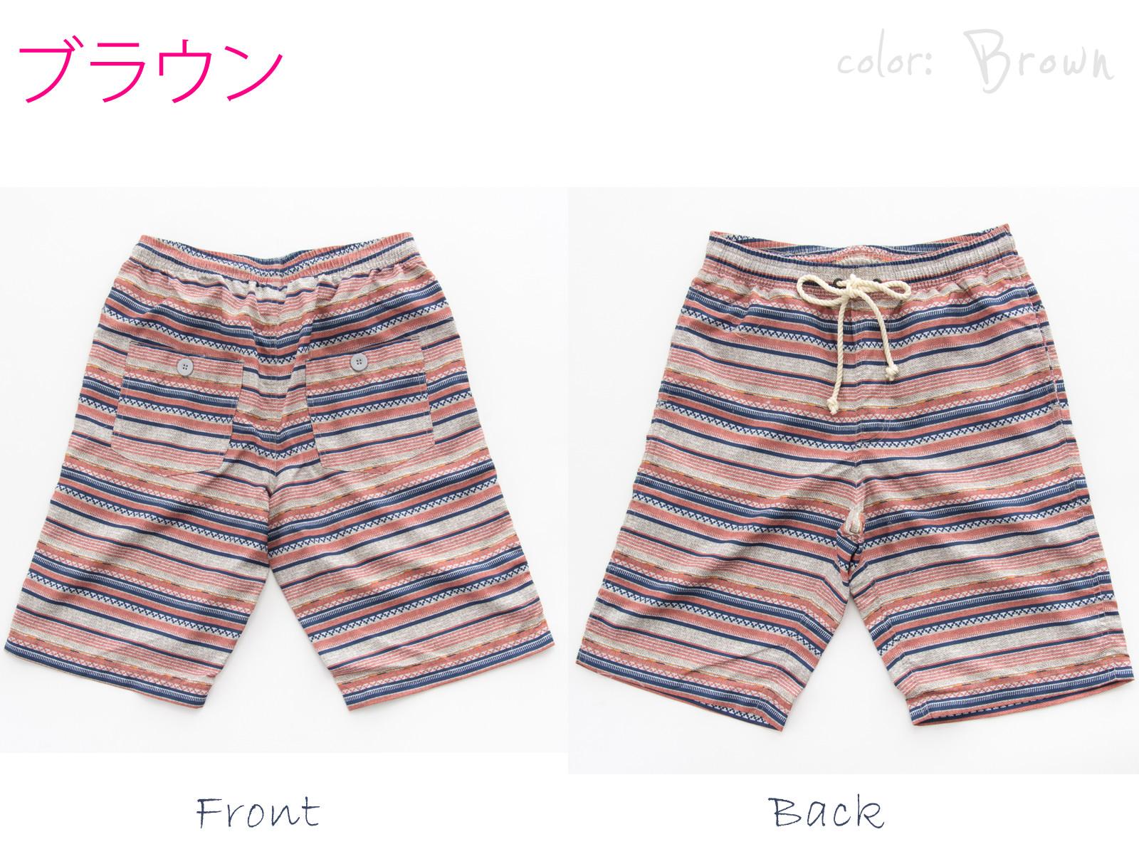 水着/マルチボーダーサーフパンツ/メンズ/レビューを書いて送料無料【BLACKSHARK/ブラックシャーク】