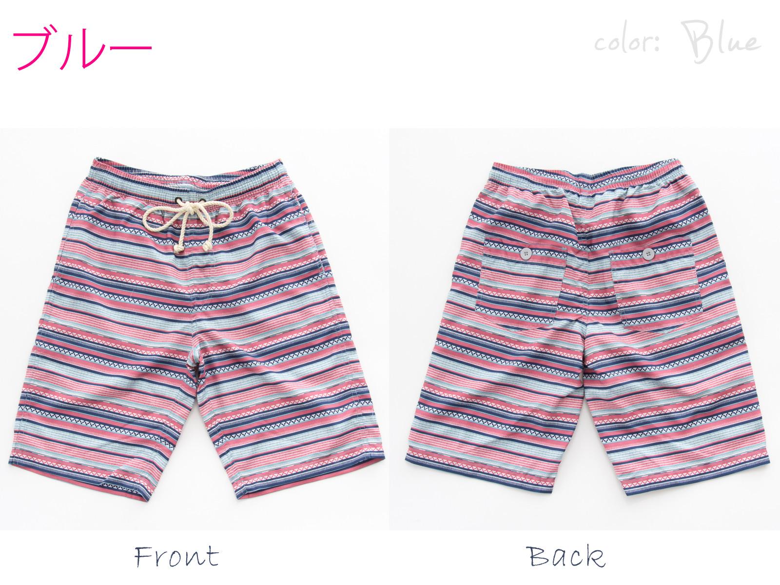 水着/マルチボーダーサーフパンツ/メンズ/レビューを書いて送料無料【BLACKSHARK/ブラックシャーク】