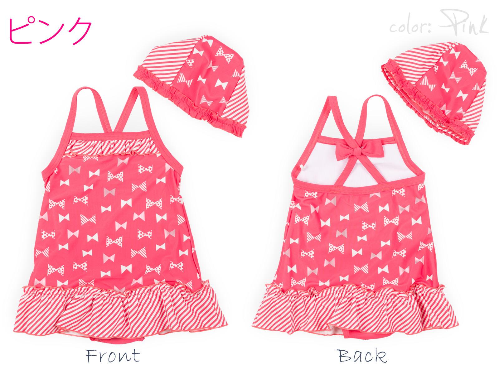 子供水着/リボンプリントワンピースキャップ付き【ベビー/女の子/レビューを書いて送料無料】【80,90,95】【シアンシアン/chienchien】