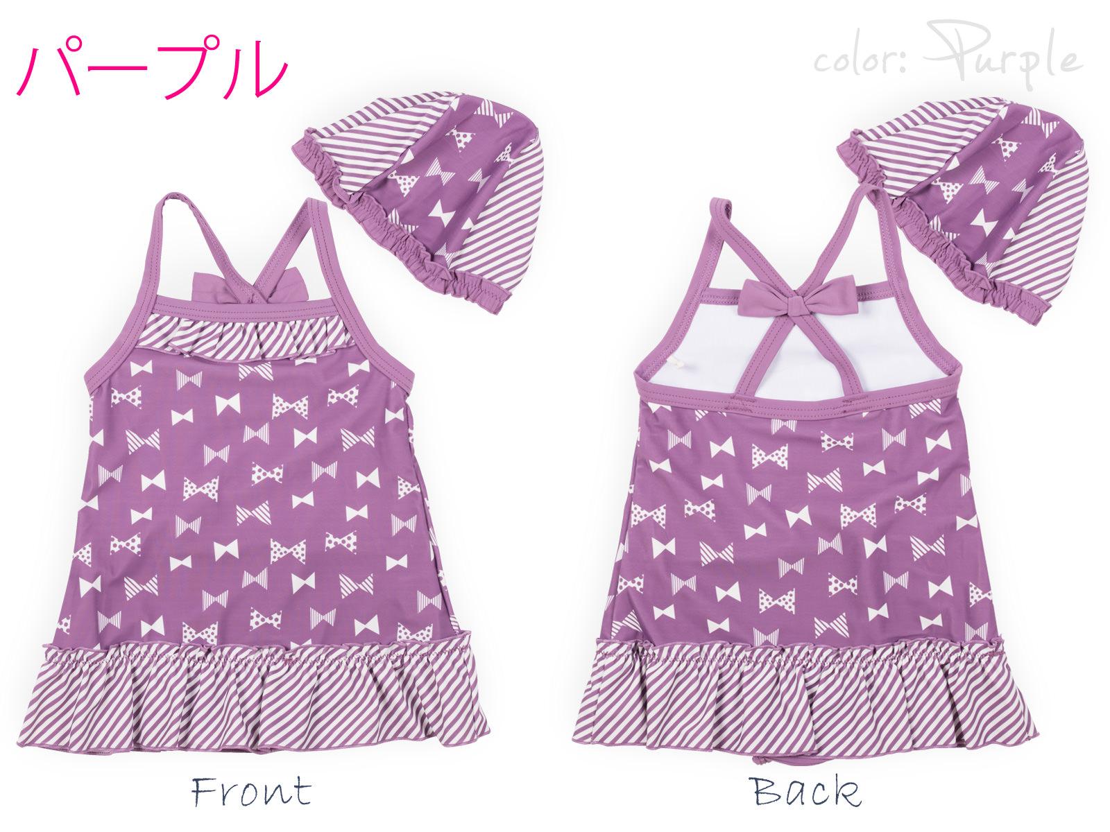 子供水着/リボンプリントワンピースキャップ付き【ベビー/女の子/レビューを書いて送料無料】【80,90,95】【シアンシアン/chienchien】