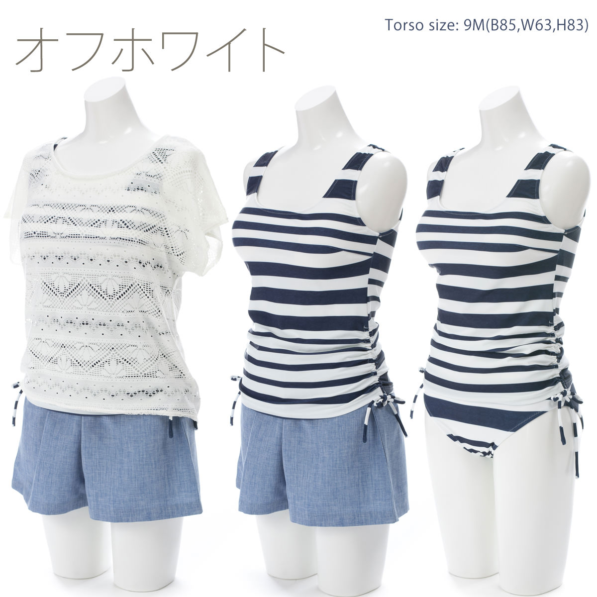 閉店セール！水着 レディース 杢ランダムボーダー4点セット DELRIO/デルリオ cdm-store-10003918 CDMストア サンプル画像3