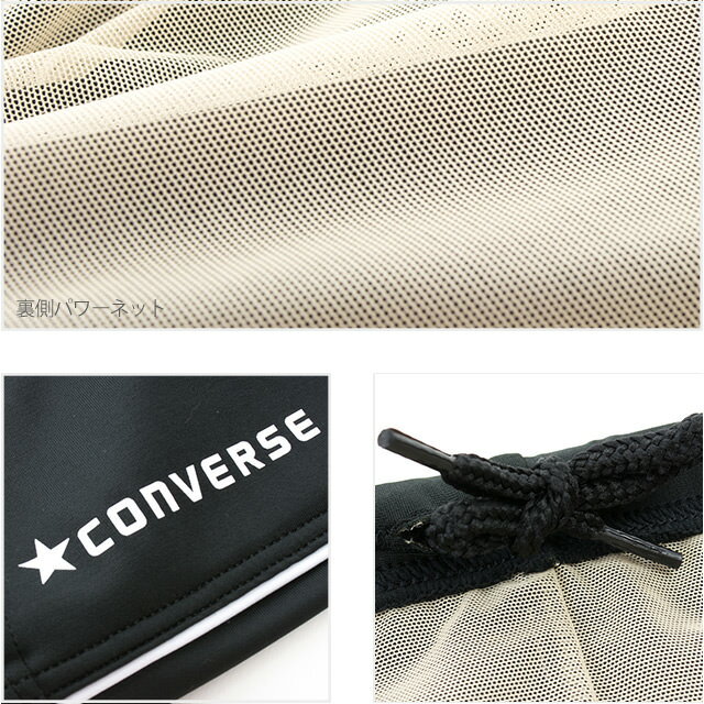 CONVERSE単品アクアスパッツ７分丈フィットネス水着レディース裏側パワーネット体型補正レビューを書いて送料無料コンバース