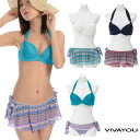 閉店セール!水着 レディース フォークロアボーダー×レース ミニパレオ ビキニ セット VIVAYOU/ビバユー