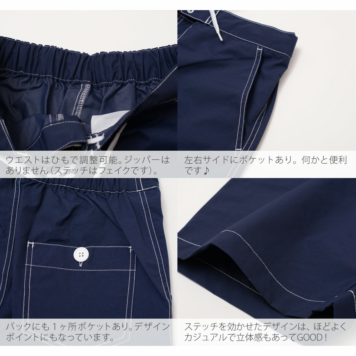 閉店セール!水着/メンズサーフパンツ無地/BL...の紹介画像2