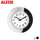 アレッシィ モメント ウォールクロック シルバー ブラック ALESSI MOMENTO アレッシー 掛け時計 送料無料