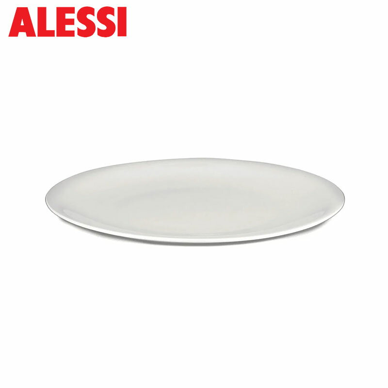 アレッシィ ダイニングプレート All-Time 27cm ホワイト ALESSI オールタイム AGV29/1 送料無料