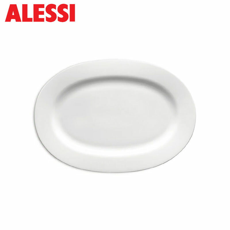 アレッシィ オーバルサービングプレート PlateBowlCup 36cm ホワイト ALESSI プレートボウルカップ 楕円プレート AJM28/22 送料無料