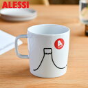 アレッシィ マグ 300ml PLATEBOWLCUP 限定デザイン ホワイト ALESSI AJM28/89 J