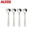 アレッシィ ハート型 ティースプーン 4本セット シルバー ビッグラブ ALESSI Big Love AMMI08/7 送料無料