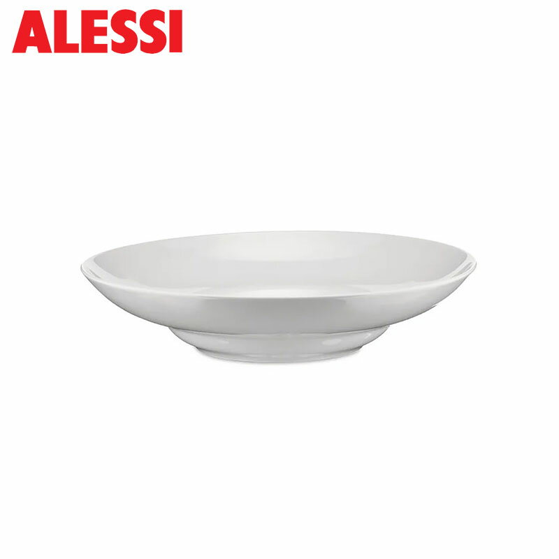 アレッシィ スーププレート MAMI 24cm ホワイト ALESSI マミ SG53/2 送料無料