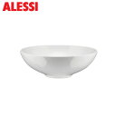 アレッシィ ボウル MAMI 19cm ホワイト マミ ALESSI SG53/3 送料無料
