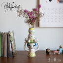 ビヨン・ヴィンブラッド キャンドルホルダー ピンク 高さ16cm レディウィズハット Bjorn Wiinblad LADY WITH HAT 花瓶 おしゃれ ...