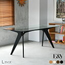 E&Y ペガサス ダイニングテーブル Lサイズ 180cm イーアンドワイ PEGASUS DINING TABLE おしゃれ シンプル