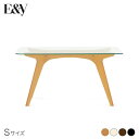 E&Y ペガサス ダイニングテーブル Sサイズ 140cm イーアンドワイ PEGASUS DINING TABLE おしゃれ シンプル