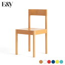 E&Y ノー サイン オブ デザイン チェア イーアンドワイ NO SIGN OF DESIGN CHAIR おしゃれ シンプル 送料無料